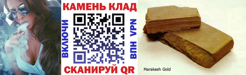 ГАШ VHQ Салехард