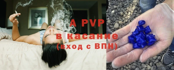 дистиллят марихуана Зеленокумск