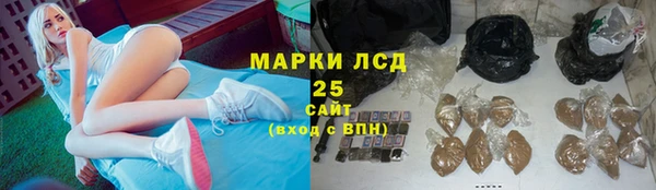 дистиллят марихуана Зеленокумск