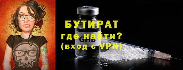 кокаин перу Зерноград