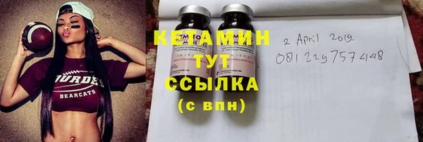 кокаин перу Зерноград