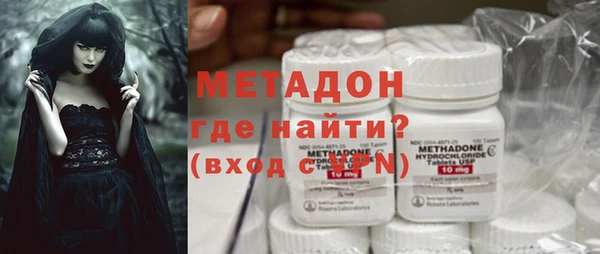 прущие грибы Заволжск