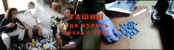 прущие грибы Заволжск
