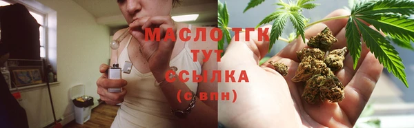 кокаин перу Зерноград