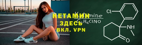 кокаин перу Зерноград