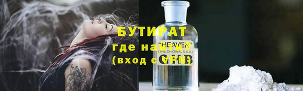 кокаин перу Зерноград
