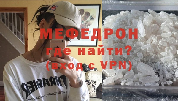 дистиллят марихуана Зеленокумск