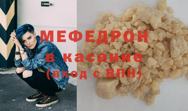 кокаин перу Зерноград
