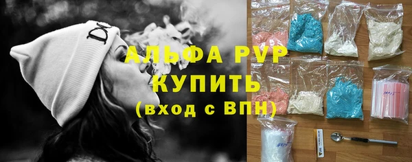 дистиллят марихуана Зеленокумск